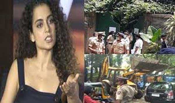 बीएमसी ने अवैध निर्माण को लेकर कंगना के ऑफिस पर चलाया बुलडोजर